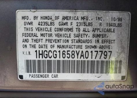 2000 Honda Accord Ex из США, поврежденный, VIN 1HGCG1658YA017797